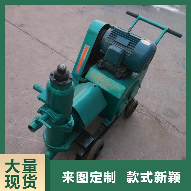 规格齐全的注浆泵生产厂家
