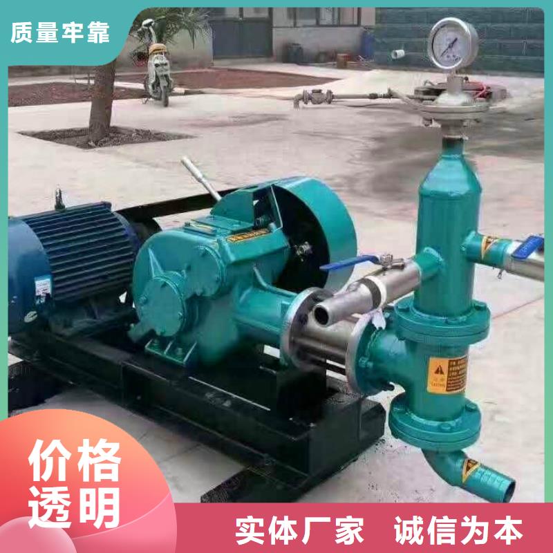 经验丰富的注浆泵批发商