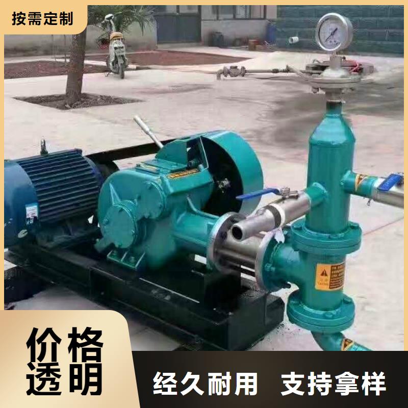 优选：注浆泵生产厂家