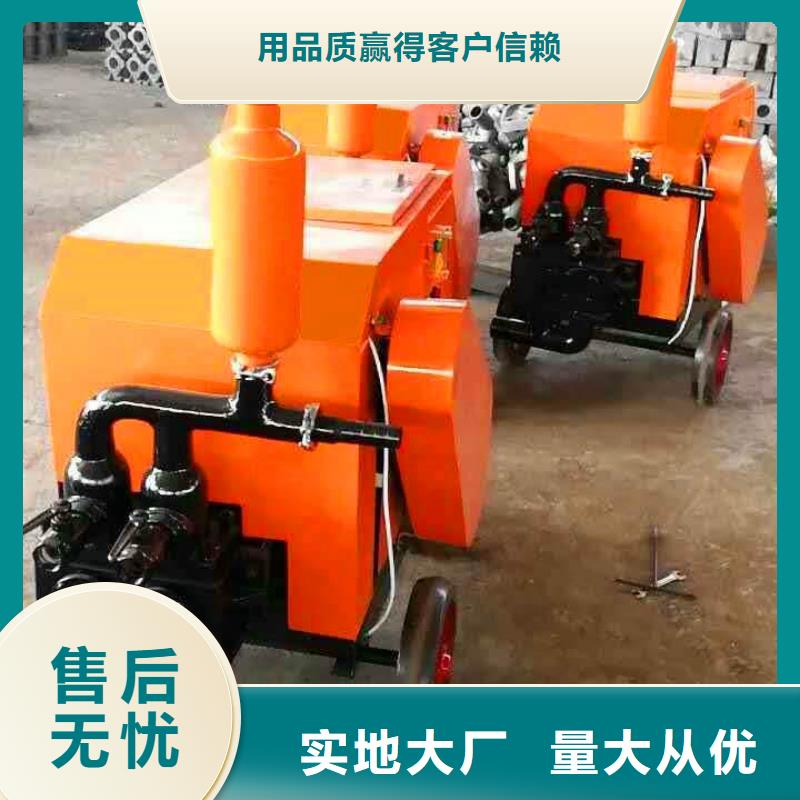 注浆泵长期供应