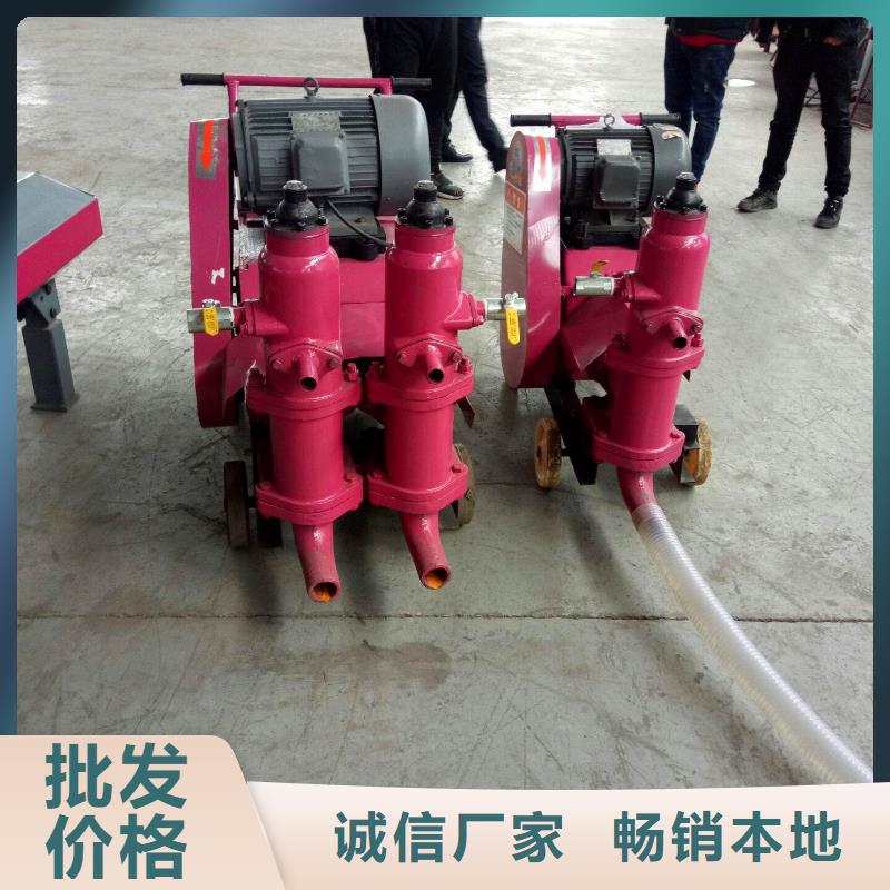 可信赖的注浆泵生产厂家
