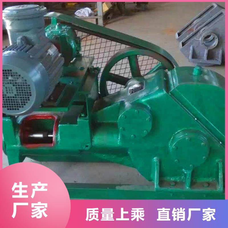 注浆泵促销等你来