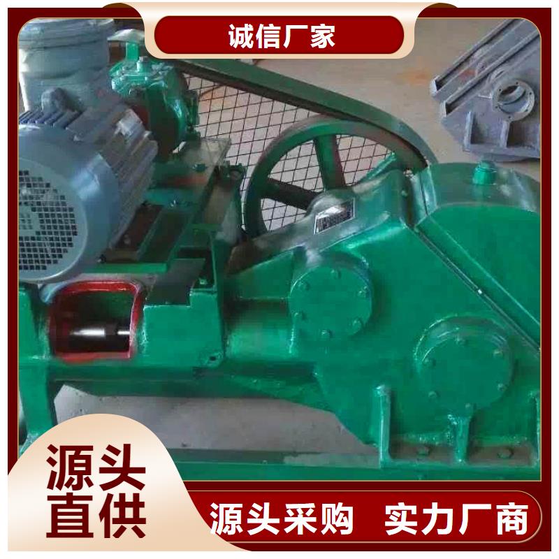 注浆泵-实力商家