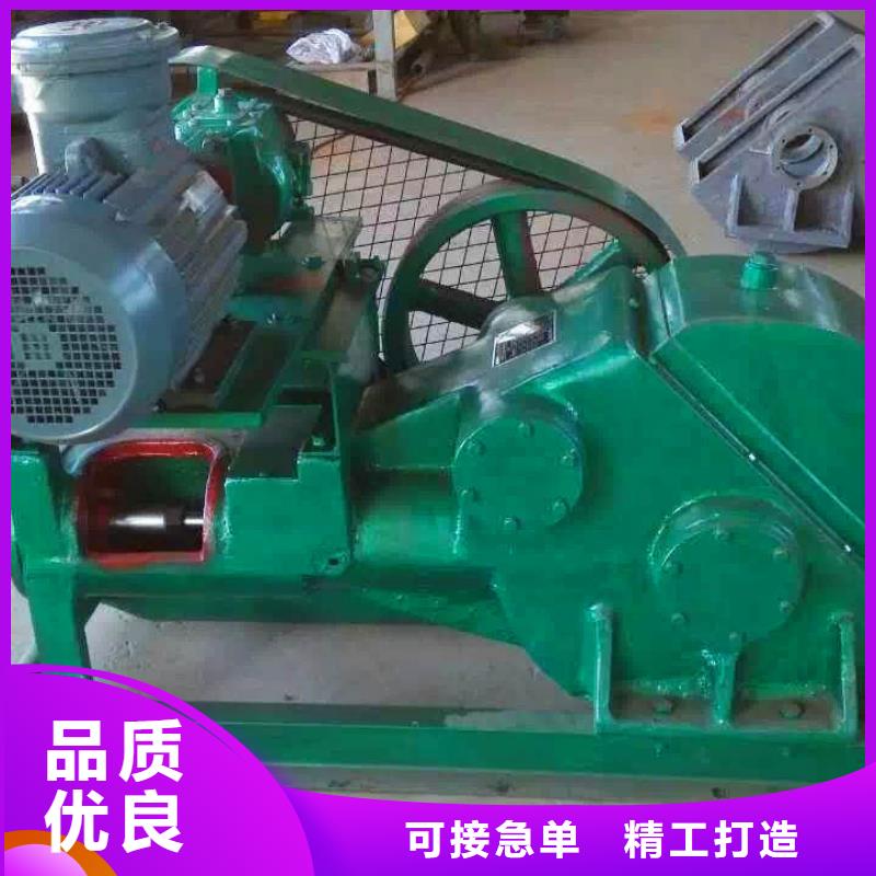 专业销售注浆泵-省钱