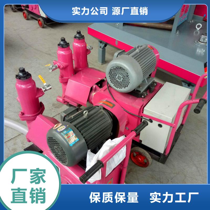 注浆泵厂商