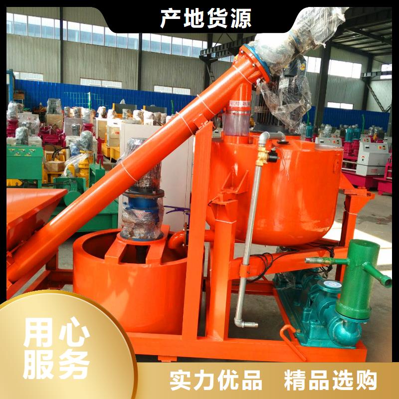 靠谱的注浆泵厂家