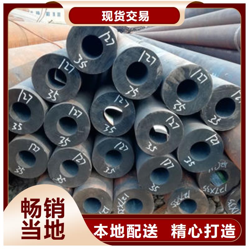 专业销售合金管-价格优惠