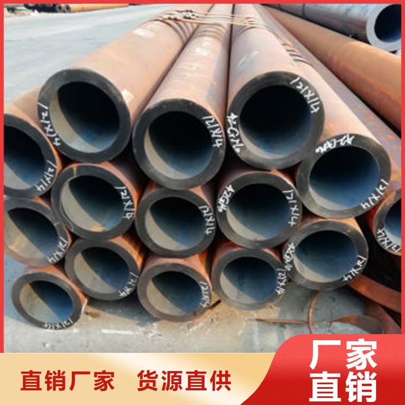 合金管品质