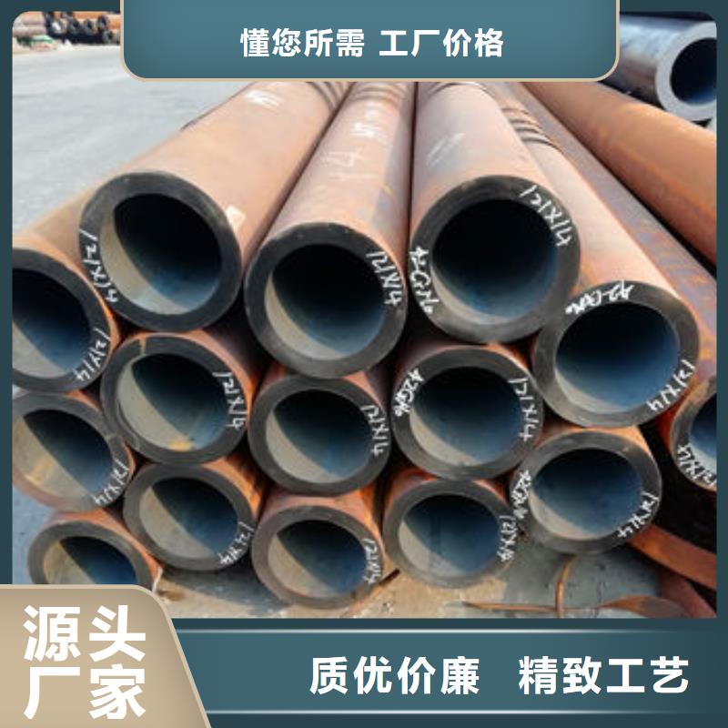 合金管现货厂家