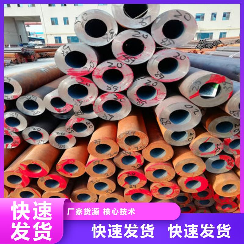 性价比高的合金管供货商
