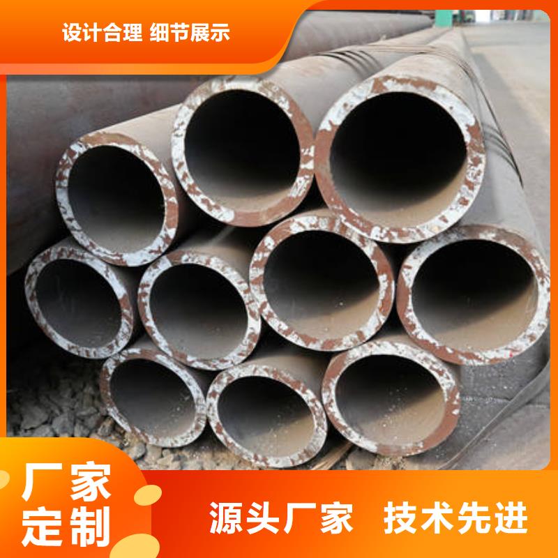 合金管厂家信守承诺