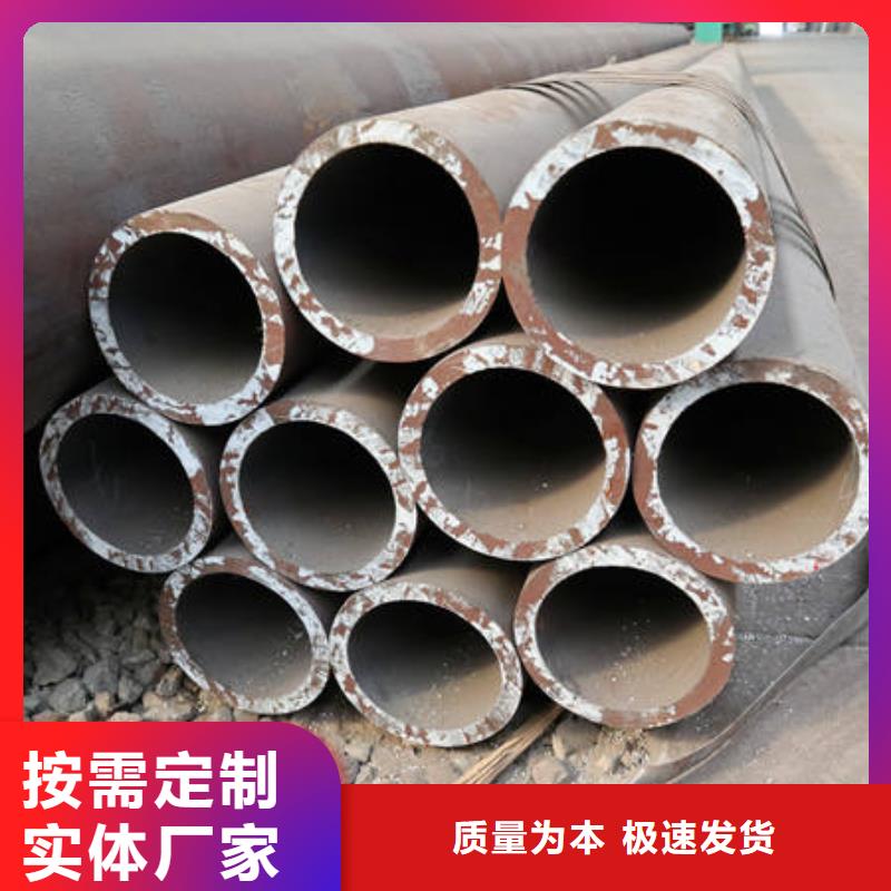 合金管供应商合金管厂家
