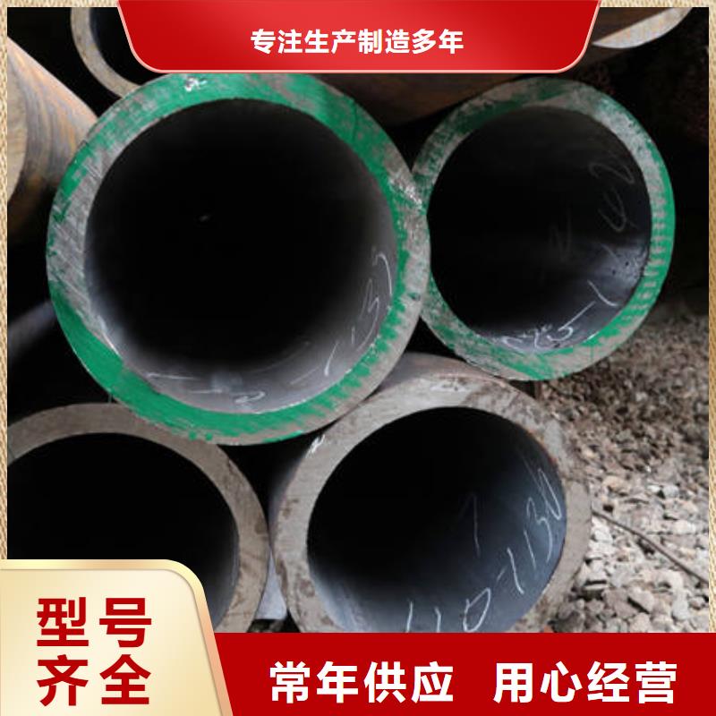 合金管优质源头厂家