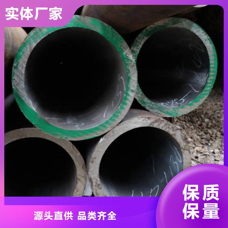 资讯：合金管厂家