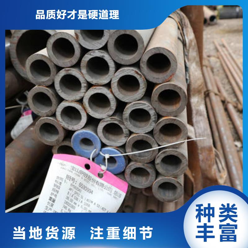 合金管-欢迎来厂考察