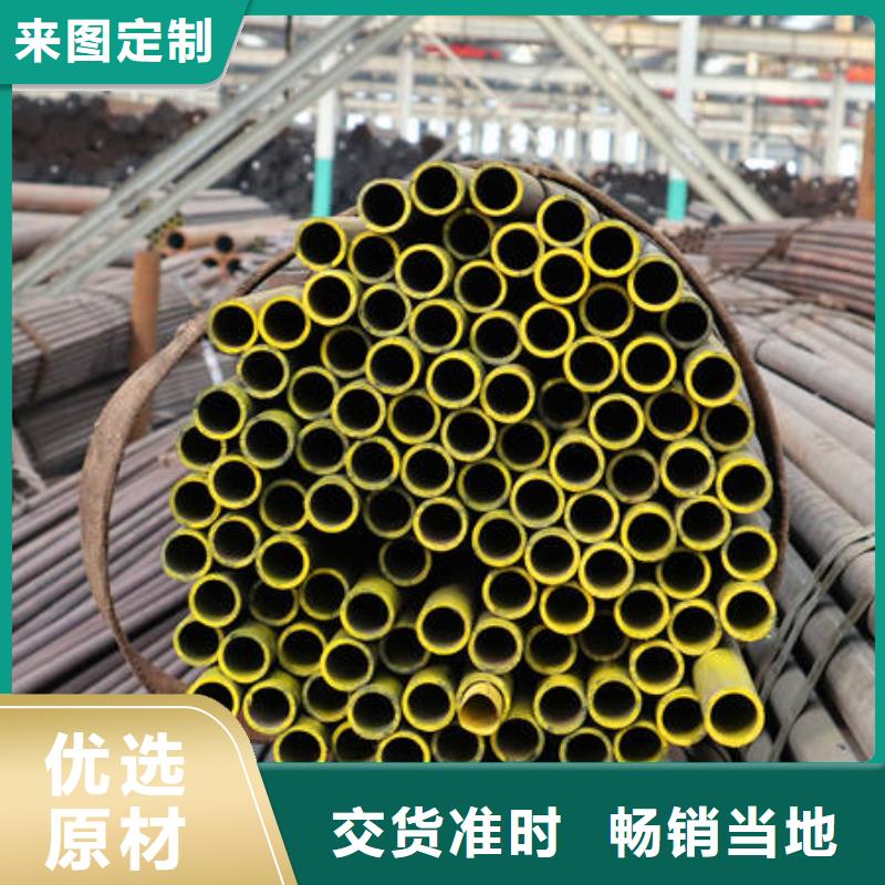 供应批发合金管-大型厂家支持加工定制