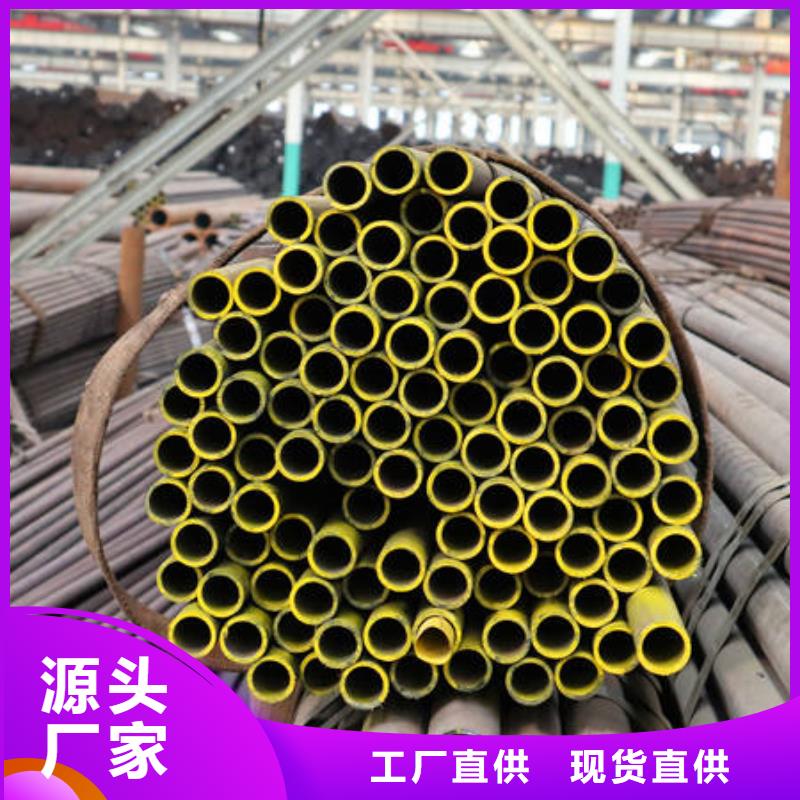 生产合金管_诚信企业生