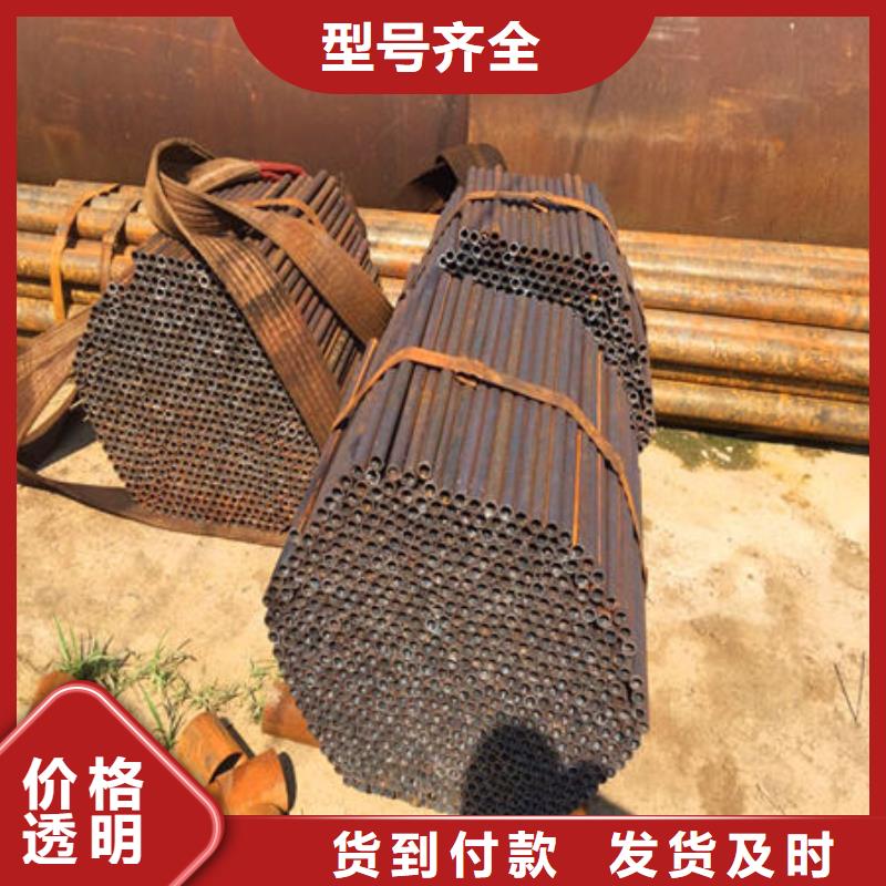 值得信赖的无缝管基地当地经销商