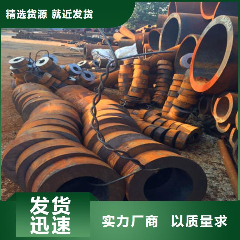 无缝管质量有保障的厂家品质做服务