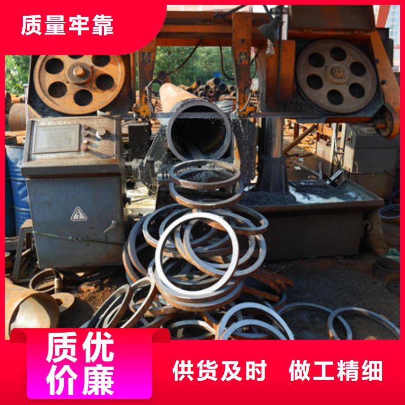无缝管优惠促销同城厂家