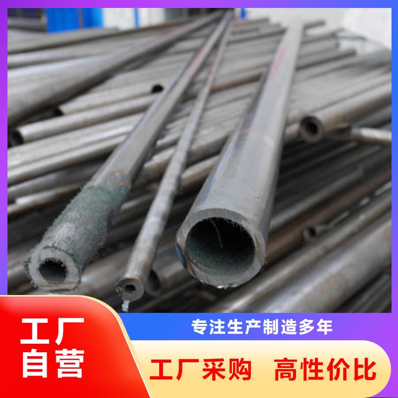 发货速度快的精密钢管生产厂家
