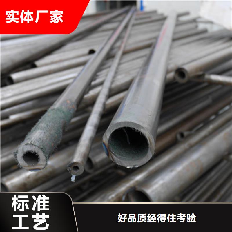 精密钢管厂家-信守承诺真正的源头厂家