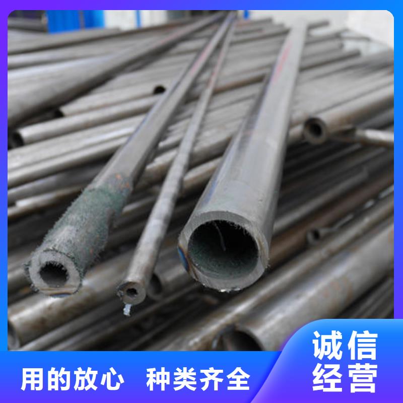 精密钢管_省心省钱