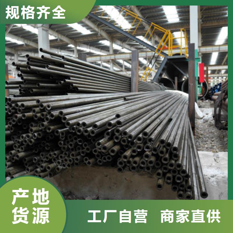 精密钢管批发_乾坤通达钢管制造有限公司