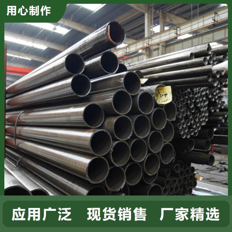 质量优的精密钢管实体厂家