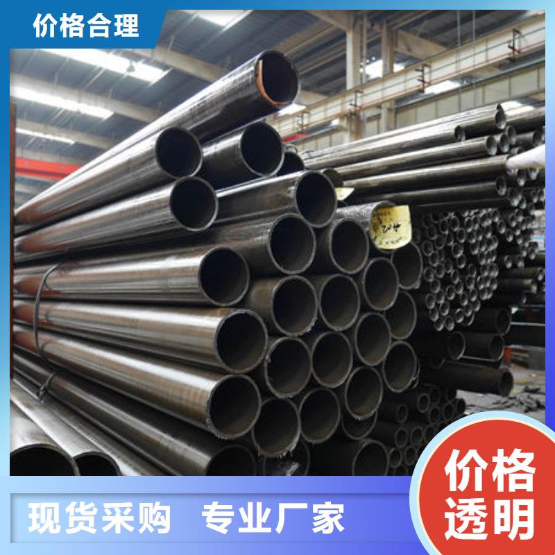 精密钢管找乾坤通达钢管制造有限公司