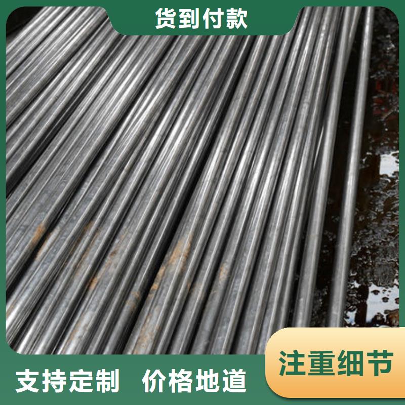 欢迎访问-精密钢管厂家