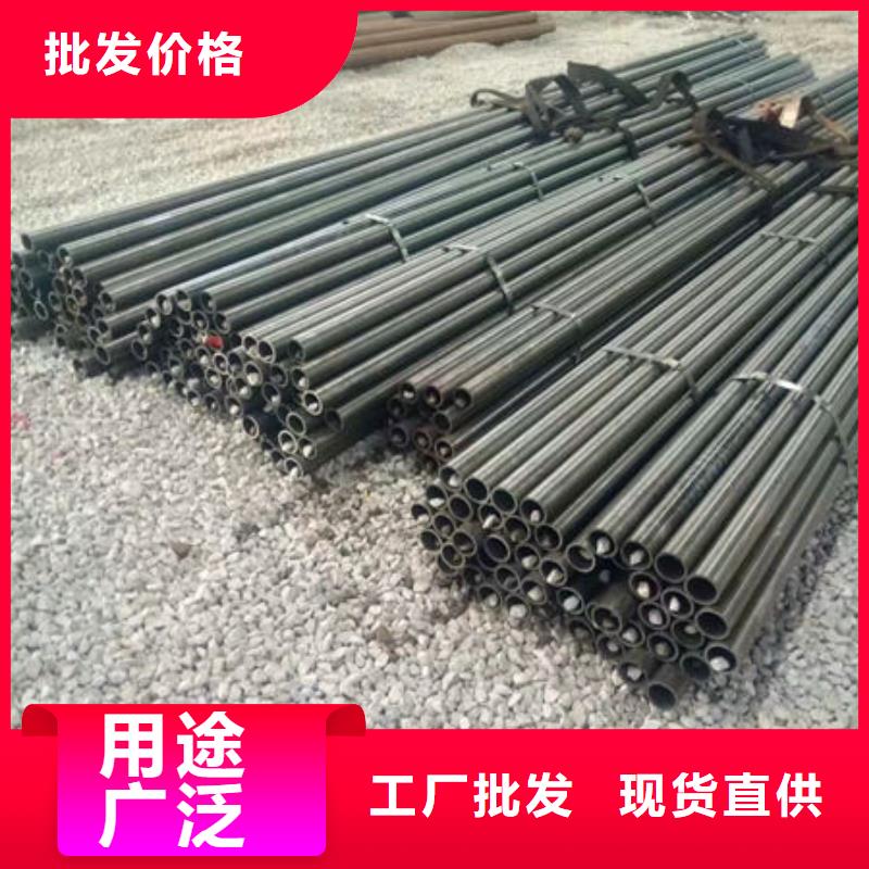 精密钢管批发_乾坤通达钢管制造有限公司