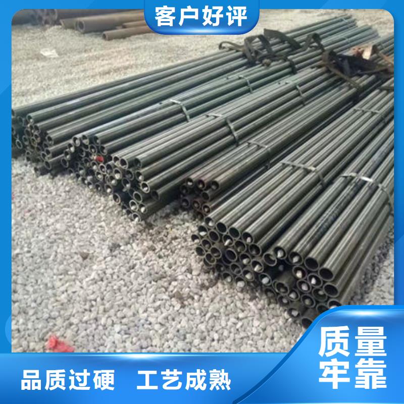 精密钢管百搜不如一问一对一为您服务