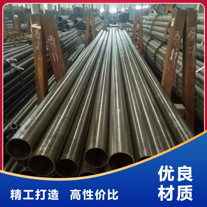 精密钢管厂家-性价比高厂家直销大量现货