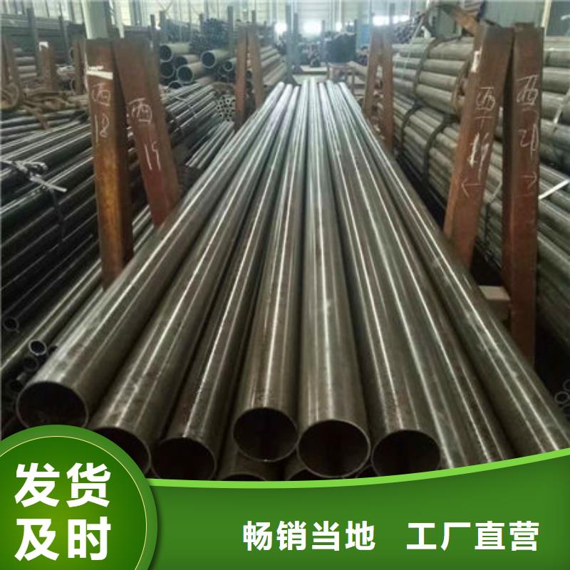 精密钢管厂家直接报价