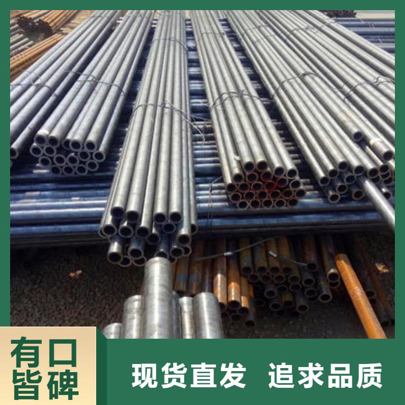 买精密钢管必看-可信赖