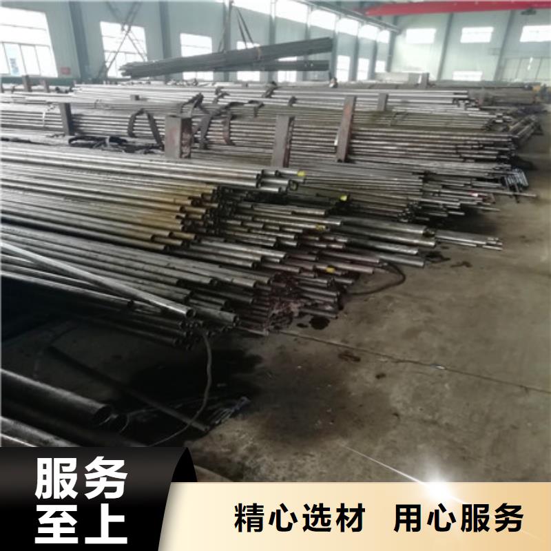 买精密钢管全国统一价价格有优势
