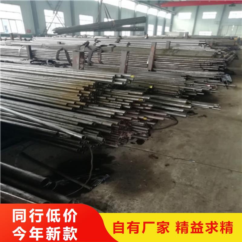 采购精密钢管必看-值得信赖