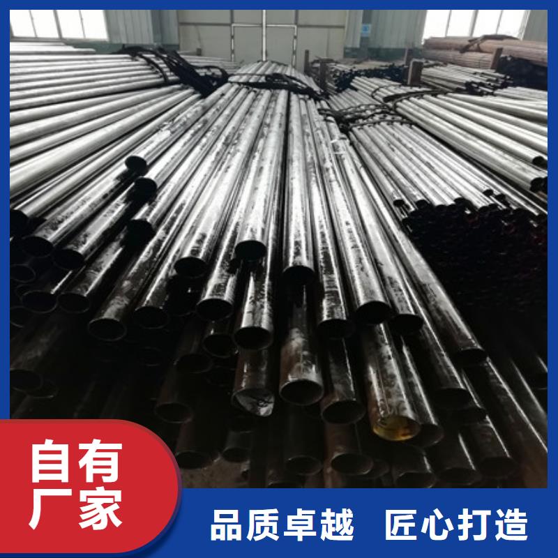精密钢管_省心省钱