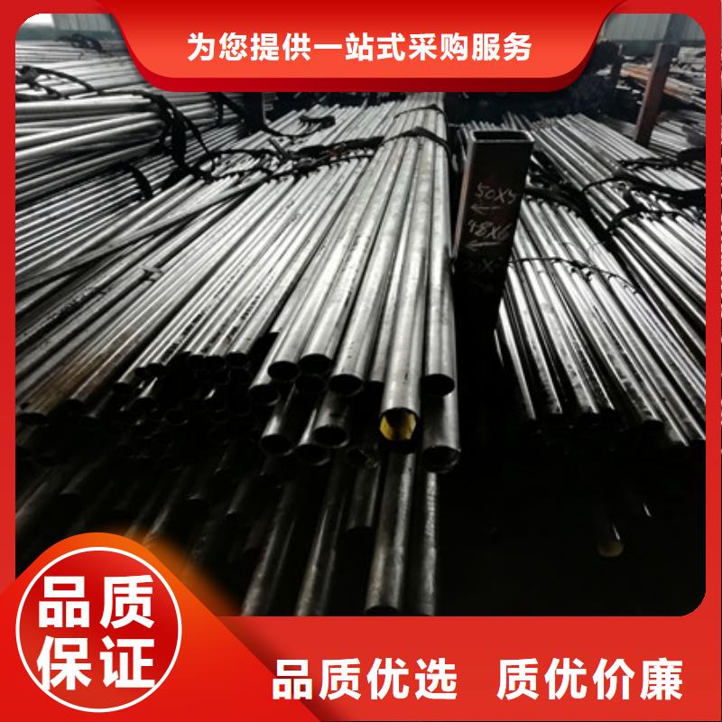 专业生产制造精密钢管