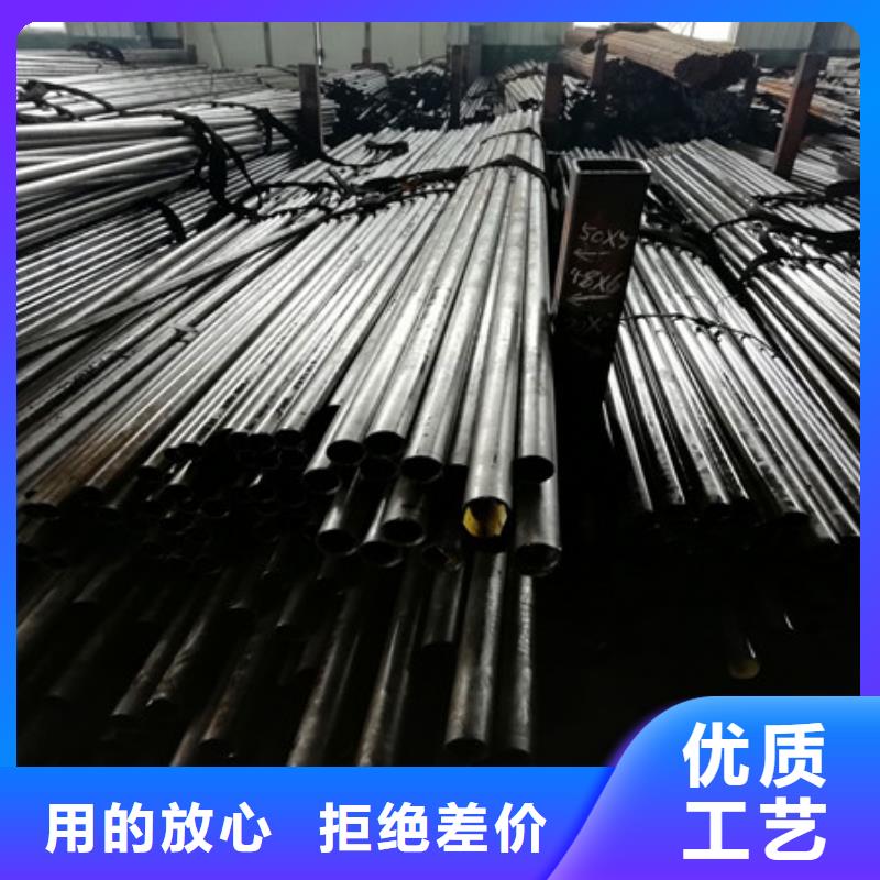 精密钢管 精密钢管厂家