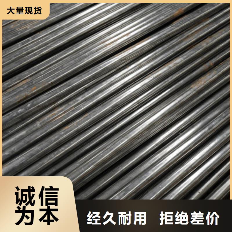 精密钢管、精密钢管厂家-值得信赖