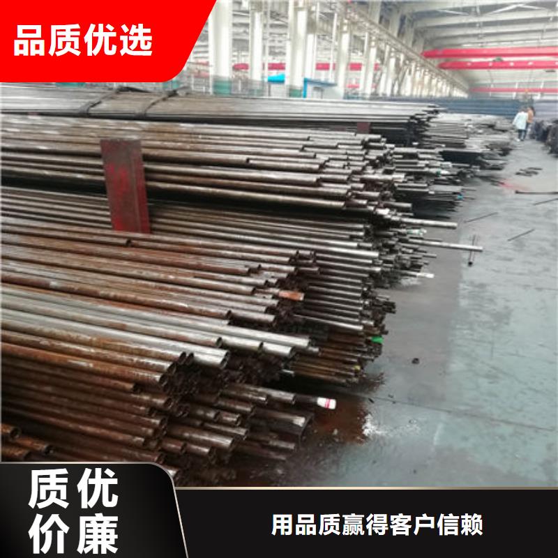 精密钢管材质好