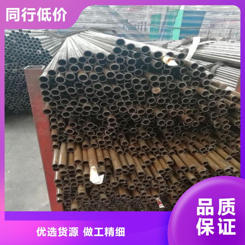 精密钢管找乾坤通达钢管制造有限公司