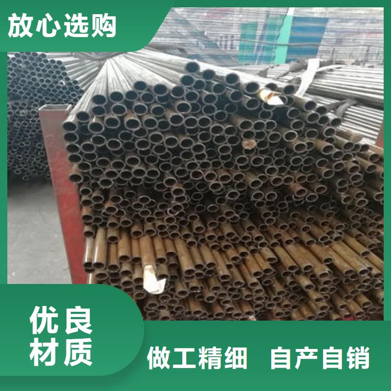 质量优的精密钢管实体厂家