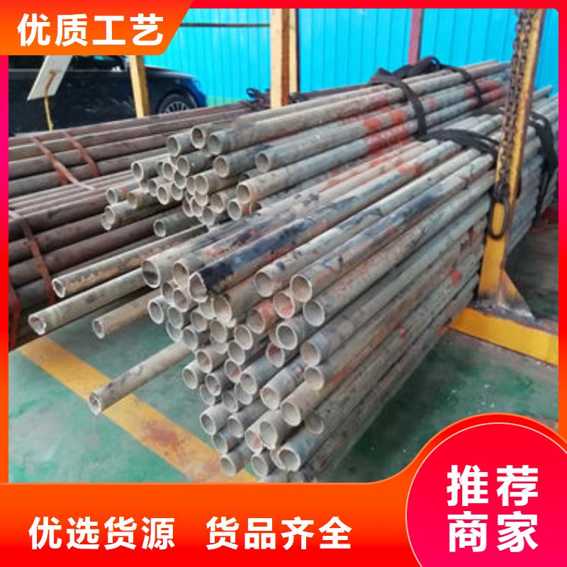 质量优的精密钢管供货商