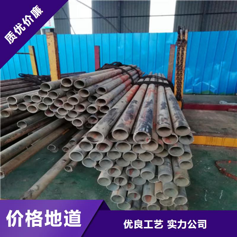 质量优的精密钢管供货商