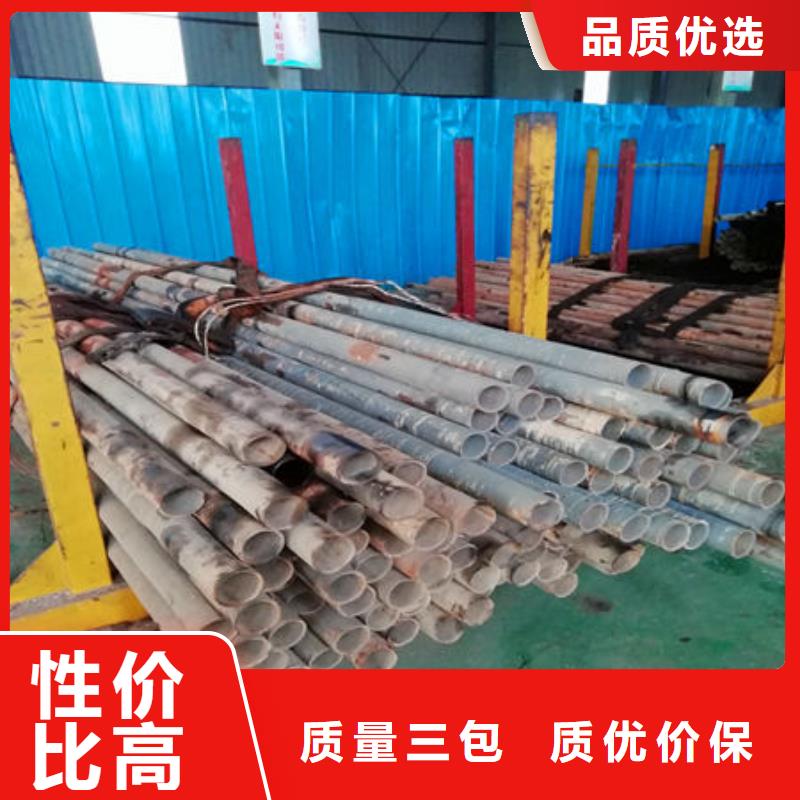 专业生产制造精密钢管