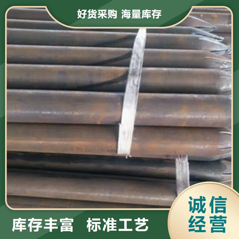 注浆管厂家-点击领取样品