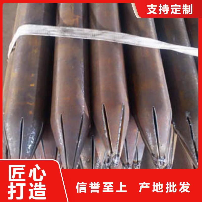 注浆管_诚信为本
